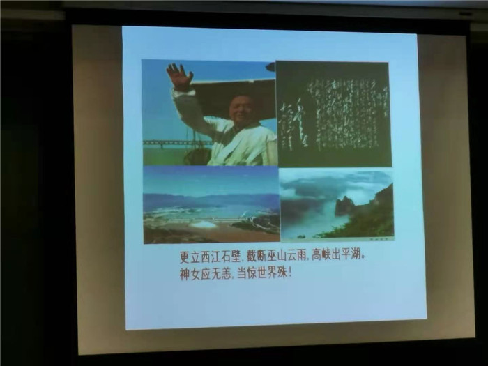 綿陽中旅假日旅行社2021年總統涉外三峽游輪新聞發布會