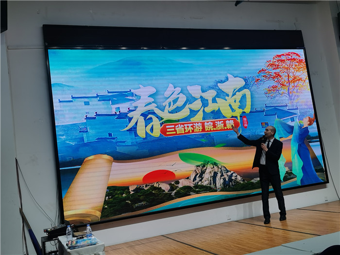 綿陽中旅假日旅行社、四川省中國青年旅行綿陽分社年會盛典暨2025年春游線路發布會