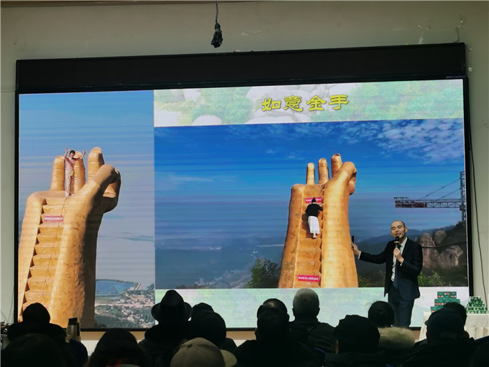 綿陽中旅假日旅行社、四川省中國青年旅行綿陽分社年會盛典暨2025年春游線路發布會