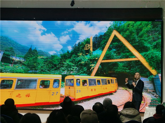 綿陽中旅假日旅行社、四川省中國青年旅行綿陽分社年會盛典暨2025年春游線路發布會