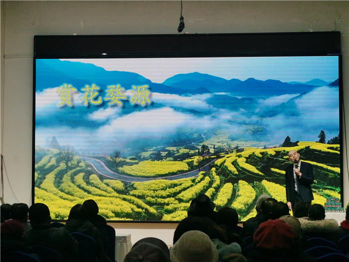 綿陽中旅假日旅行社、四川省中國青年旅行綿陽分社年會盛典暨2025年春游線路發布會